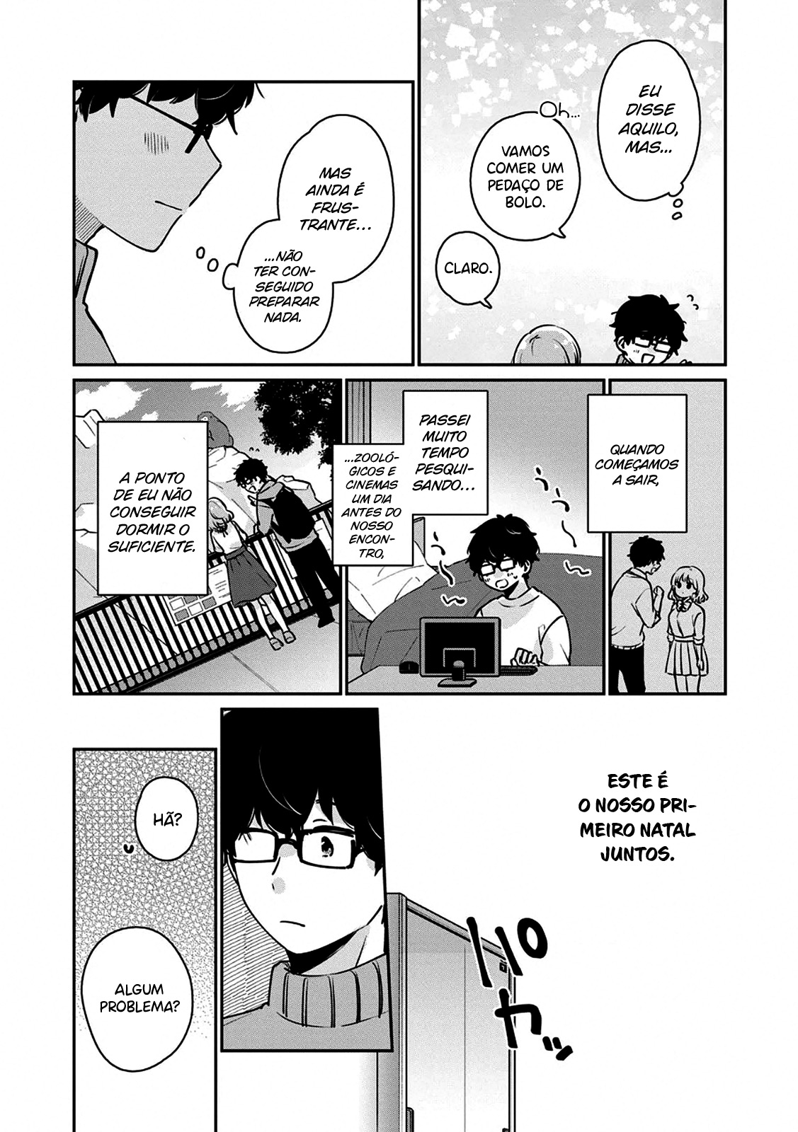 Meguro-san wa Hajimete Janai Capítulo 1