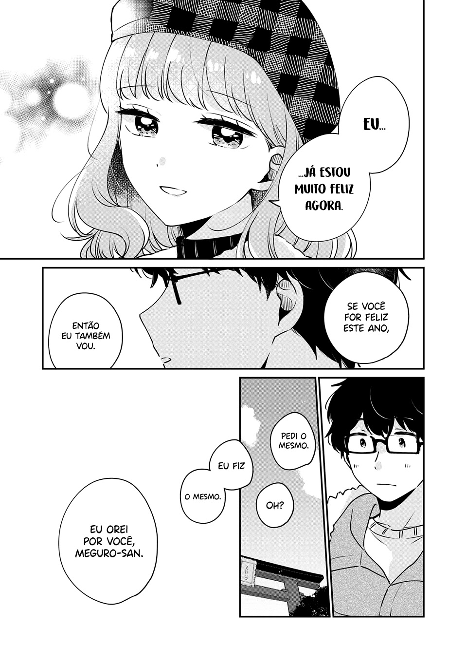 Meguro-san wa Hajimete Janai Capítulo 1