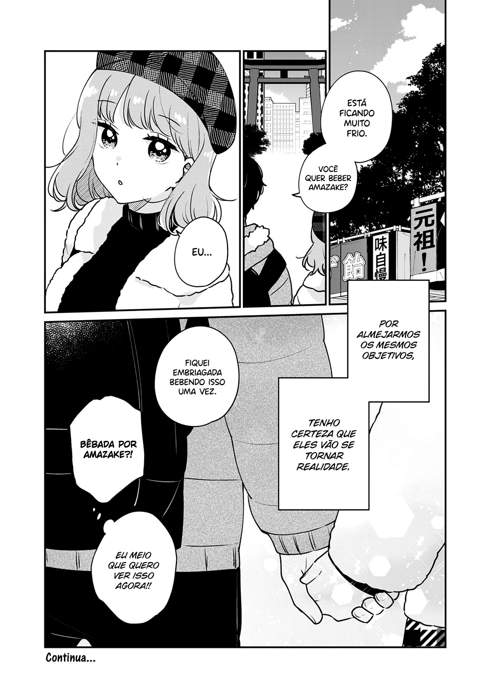 Meguro-san wa Hajimete Janai Capítulo 1
