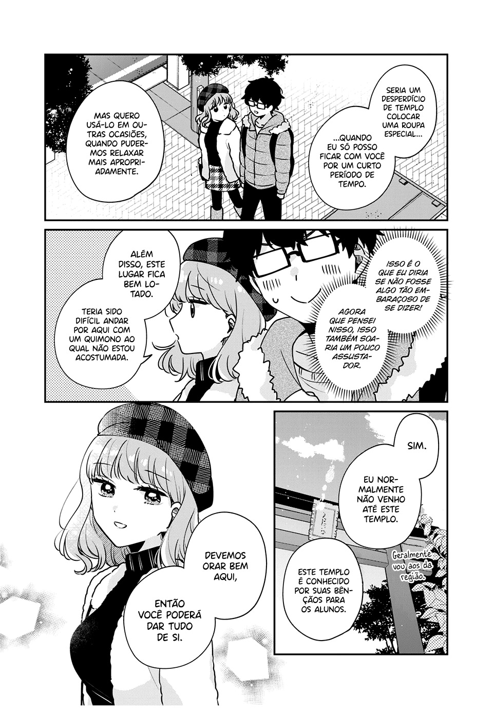 Meguro-san wa Hajimete Janai Capítulo 1