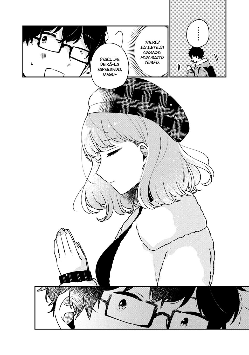Meguro-san wa Hajimete Janai Capítulo 1