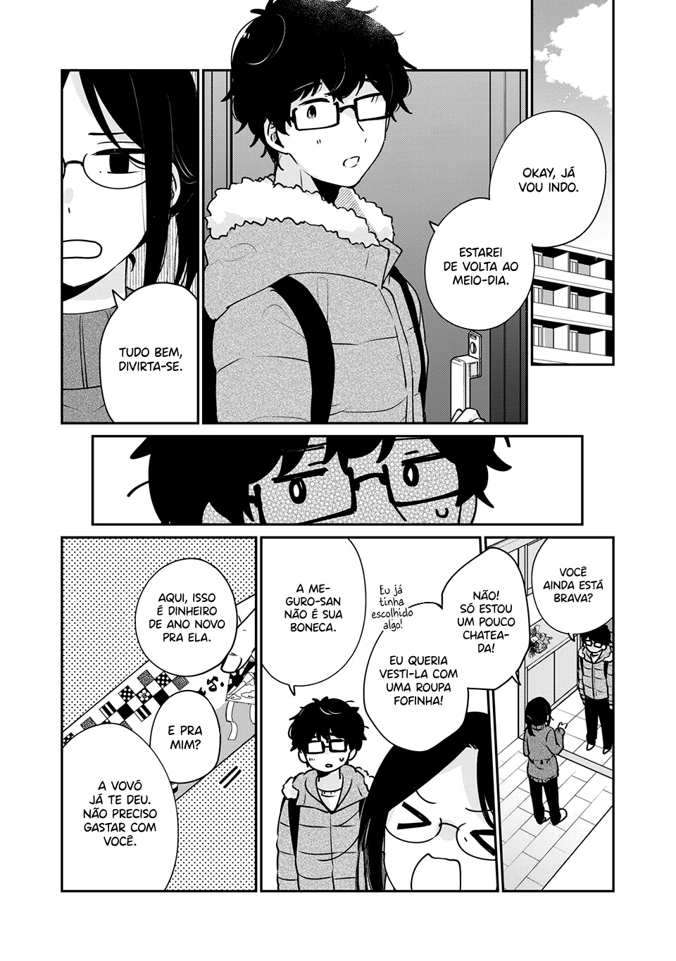 Meguro-san wa Hajimete Janai Capítulo 1