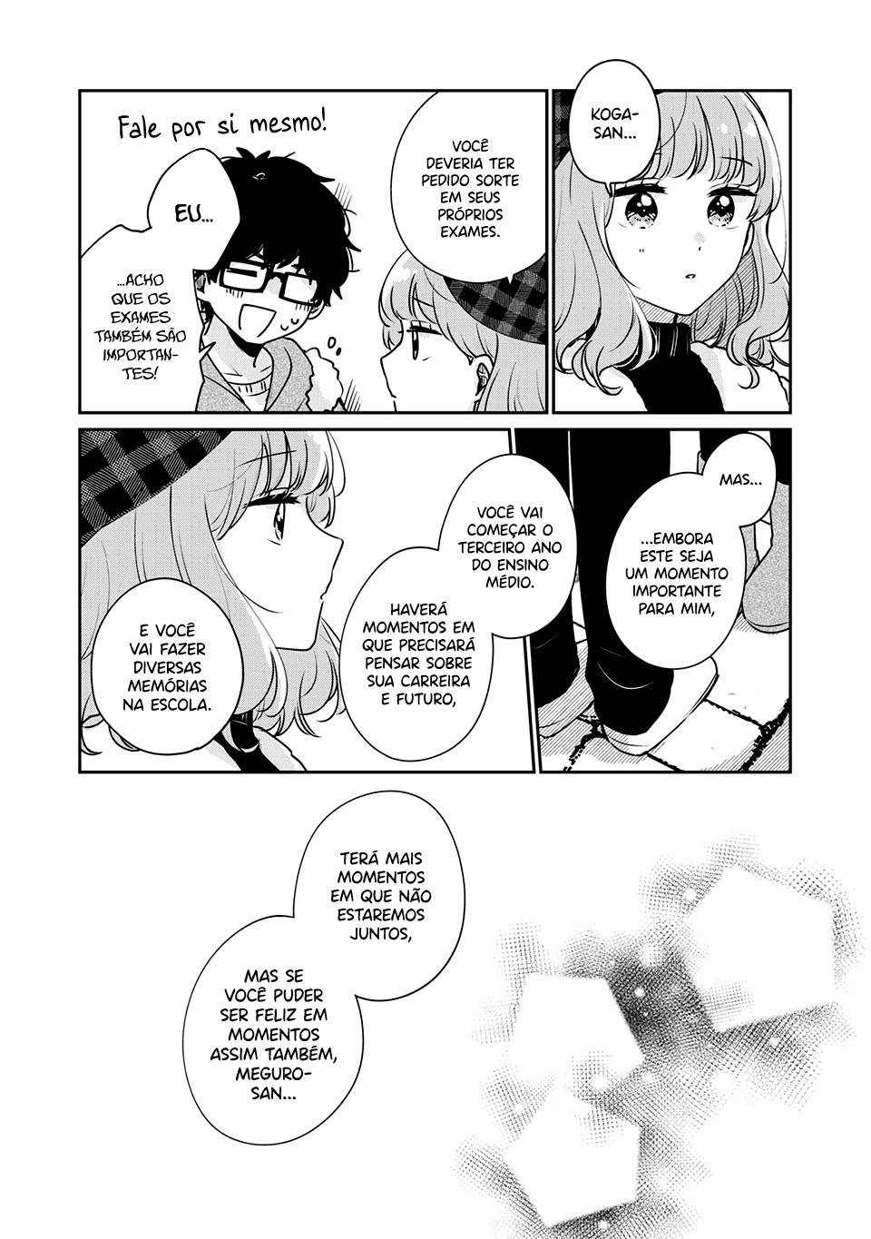 Meguro-san wa Hajimete Janai Capítulo 1