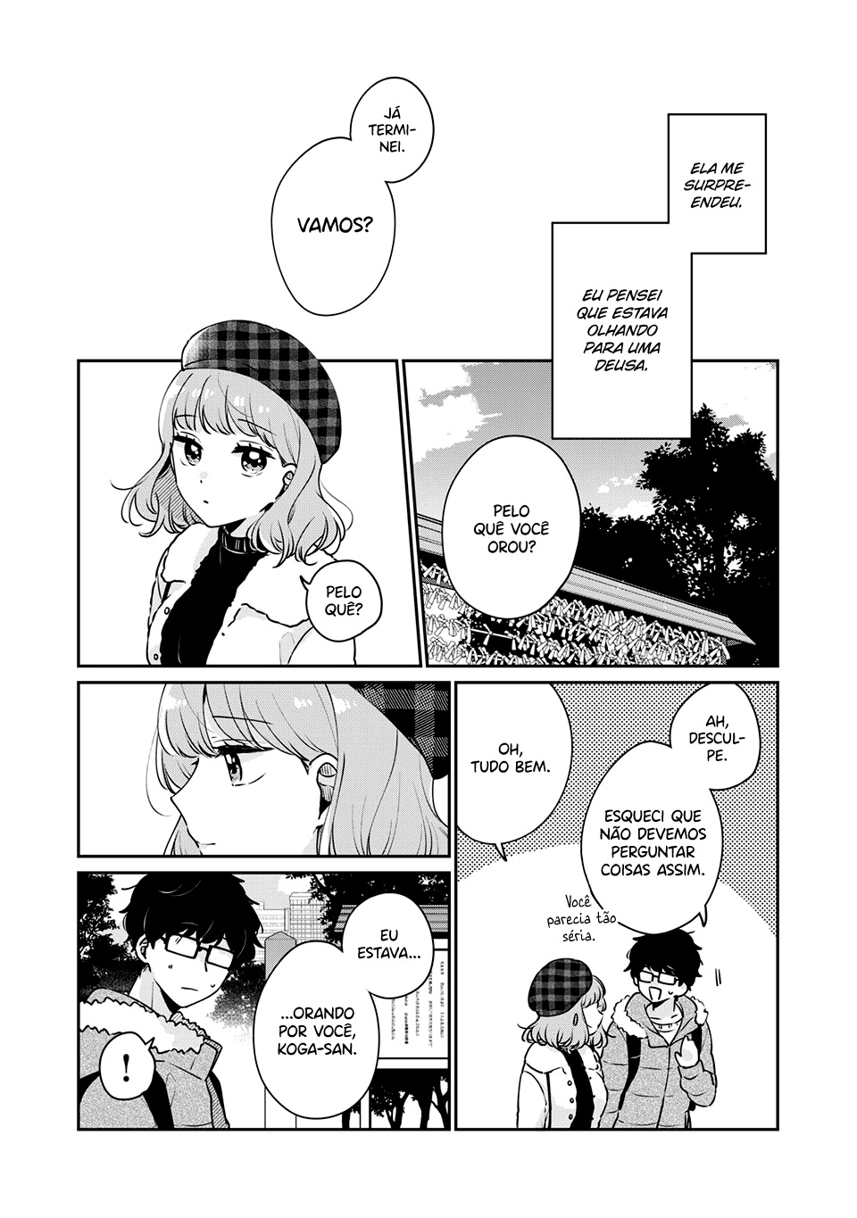 Meguro-san wa Hajimete Janai Capítulo 1
