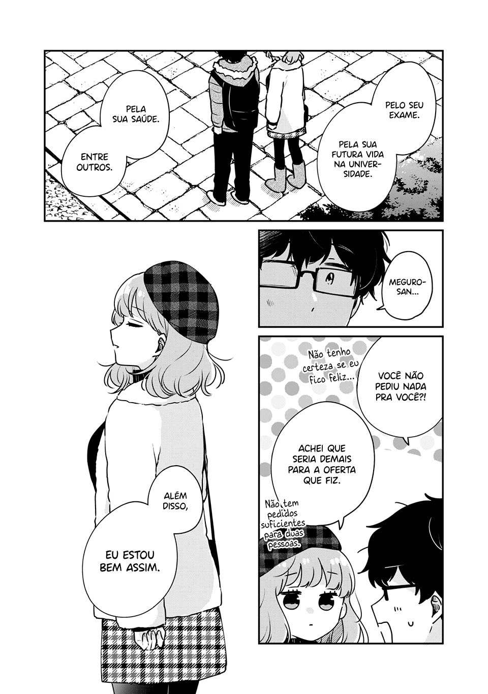 Meguro-san wa Hajimete Janai Capítulo 1