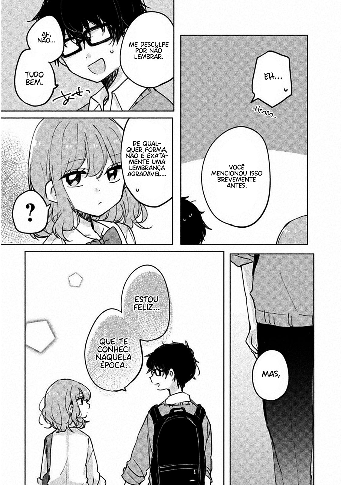 Meguro-san wa Hajimete Janai Capítulo 1