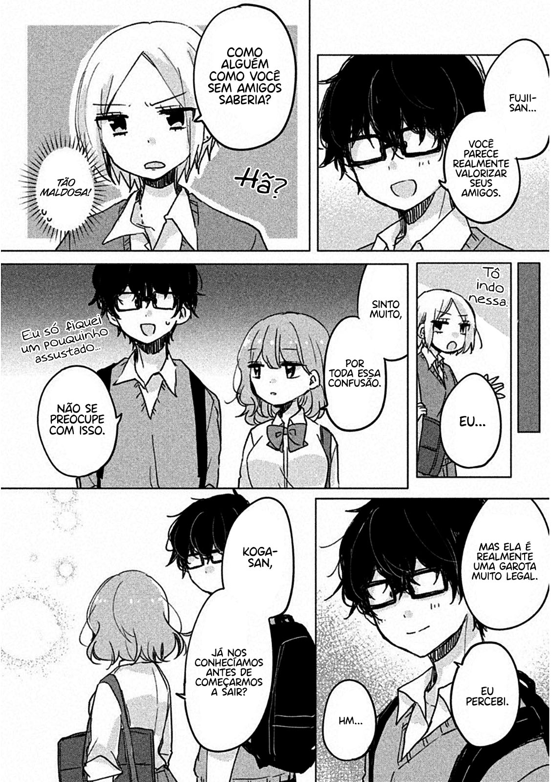 Meguro-san wa Hajimete Janai Capítulo 1
