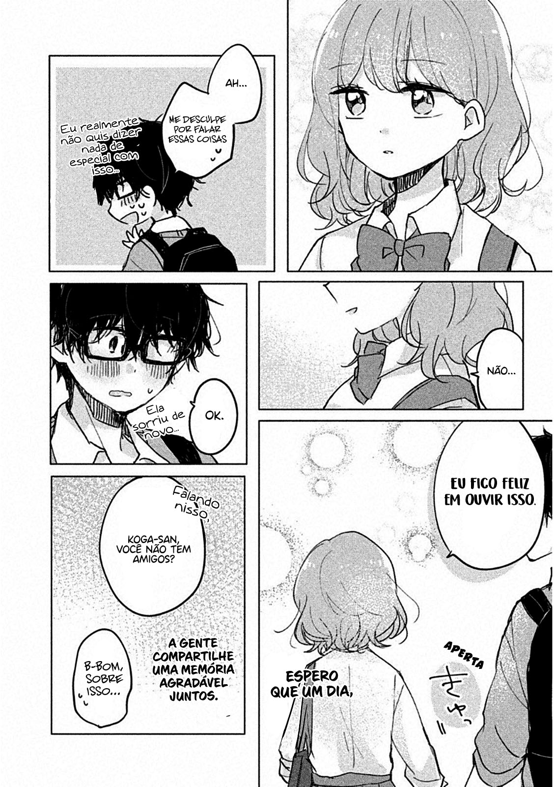 Meguro-san wa Hajimete Janai Capítulo 1