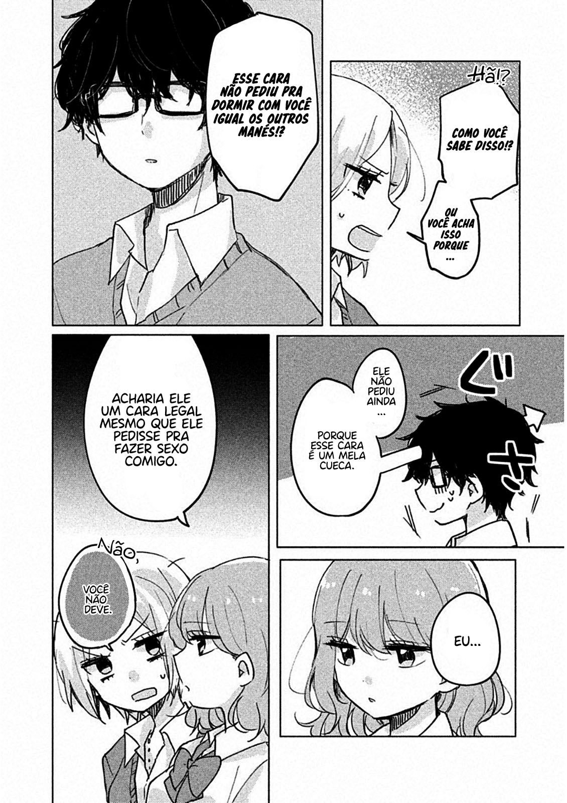 Meguro-san wa Hajimete Janai Capítulo 1