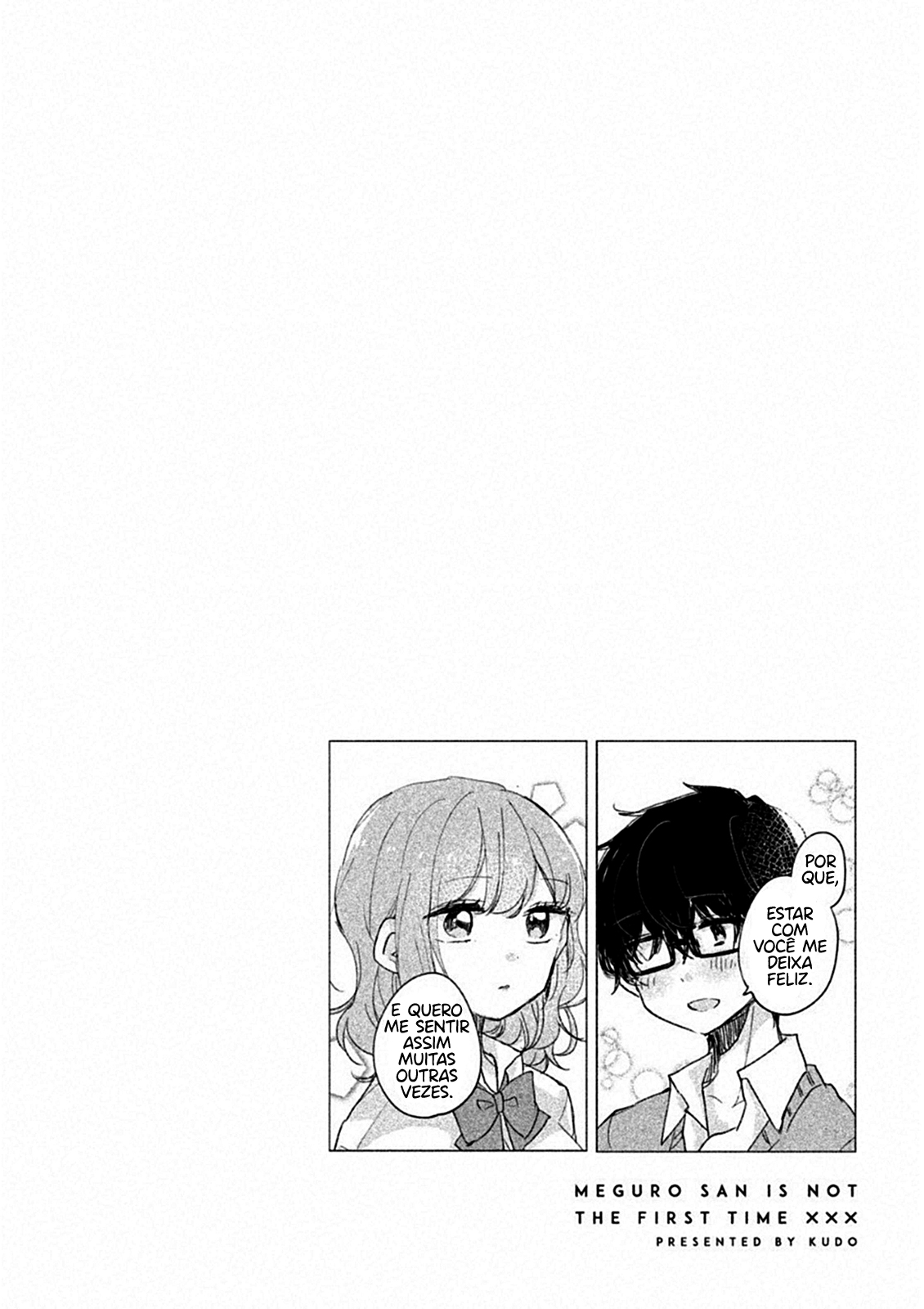 Meguro-san wa Hajimete Janai Capítulo 1