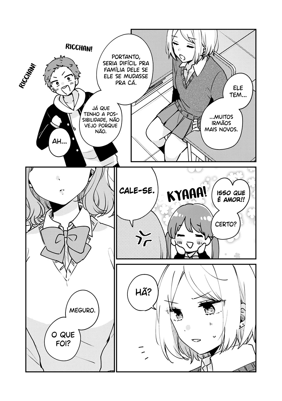 Meguro-san wa Hajimete Janai Capítulo 1