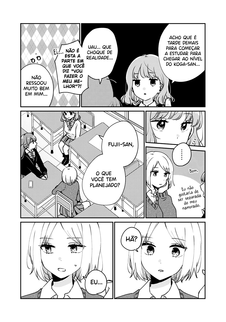 Meguro-san wa Hajimete Janai Capítulo 1