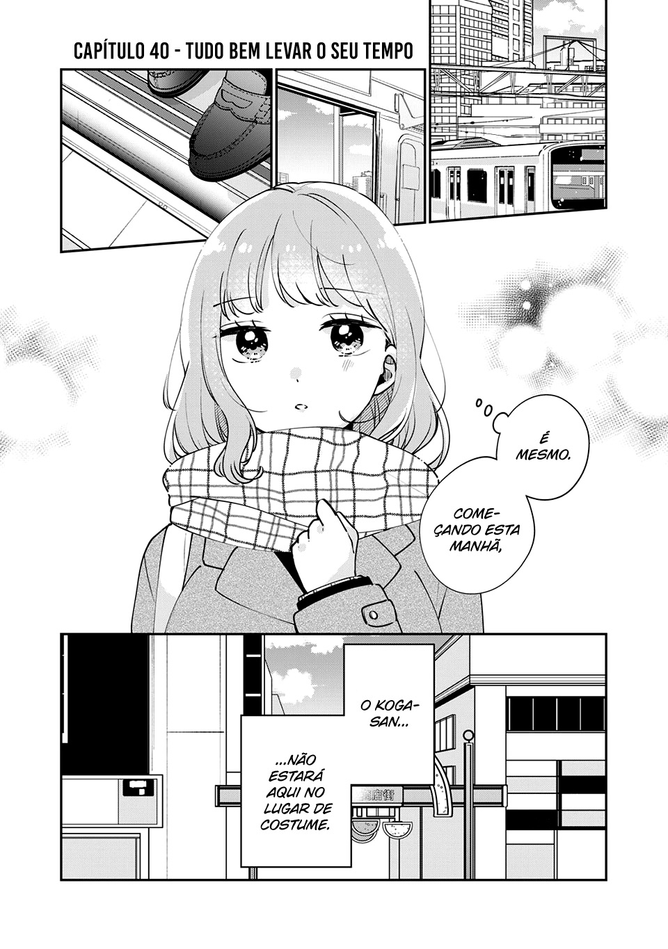 Meguro-san wa Hajimete Janai Capítulo 1
