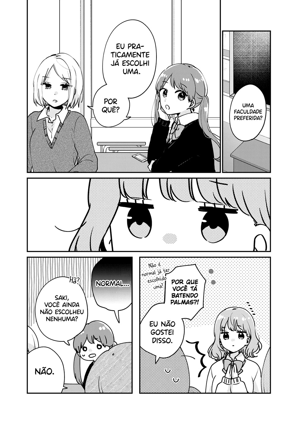 Meguro-san wa Hajimete Janai Capítulo 1