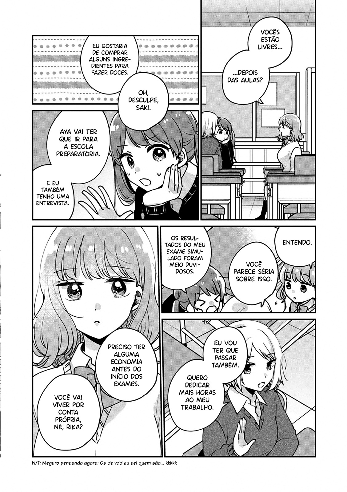 Meguro-san wa Hajimete Janai Capítulo 1