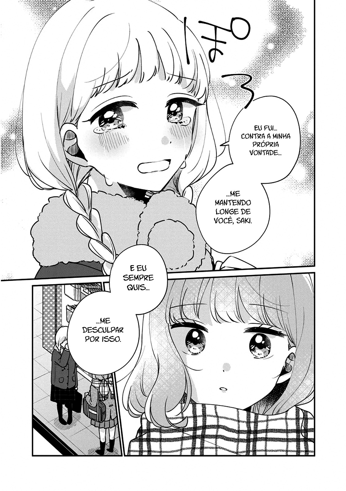 Meguro-san wa Hajimete Janai Capítulo 1