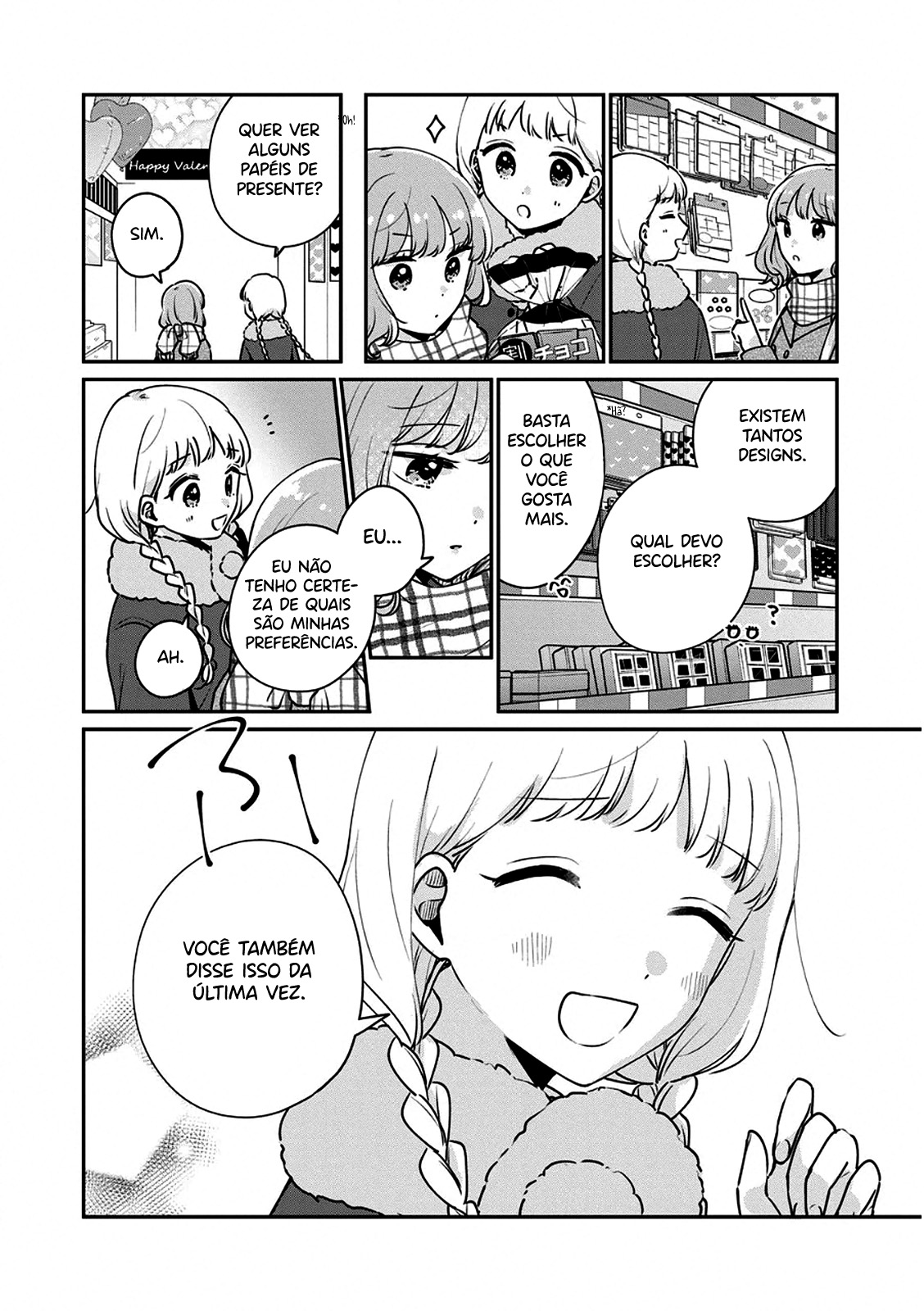 Meguro-san wa Hajimete Janai Capítulo 1