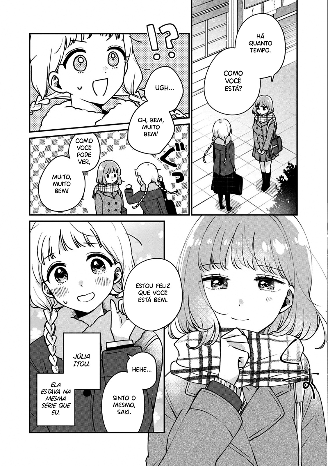 Meguro-san wa Hajimete Janai Capítulo 1