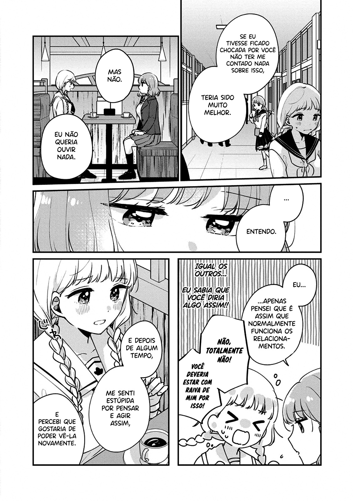 Meguro-san wa Hajimete Janai Capítulo 1