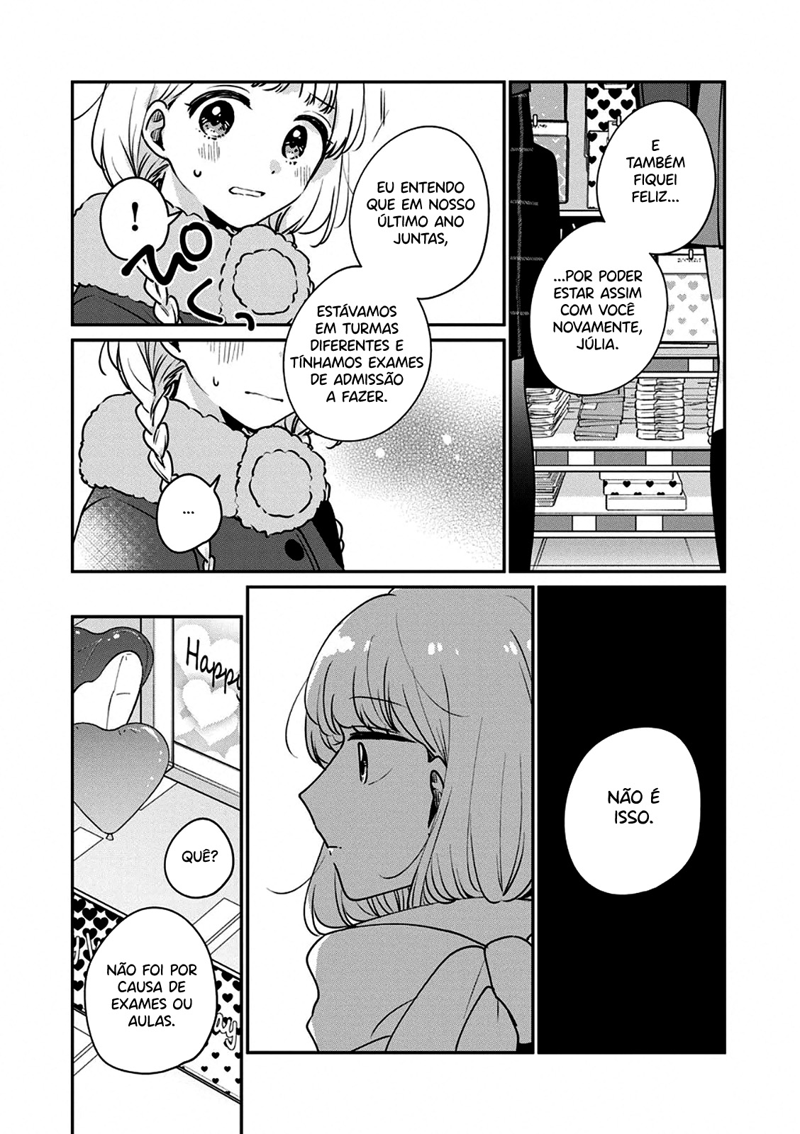 Meguro-san wa Hajimete Janai Capítulo 1