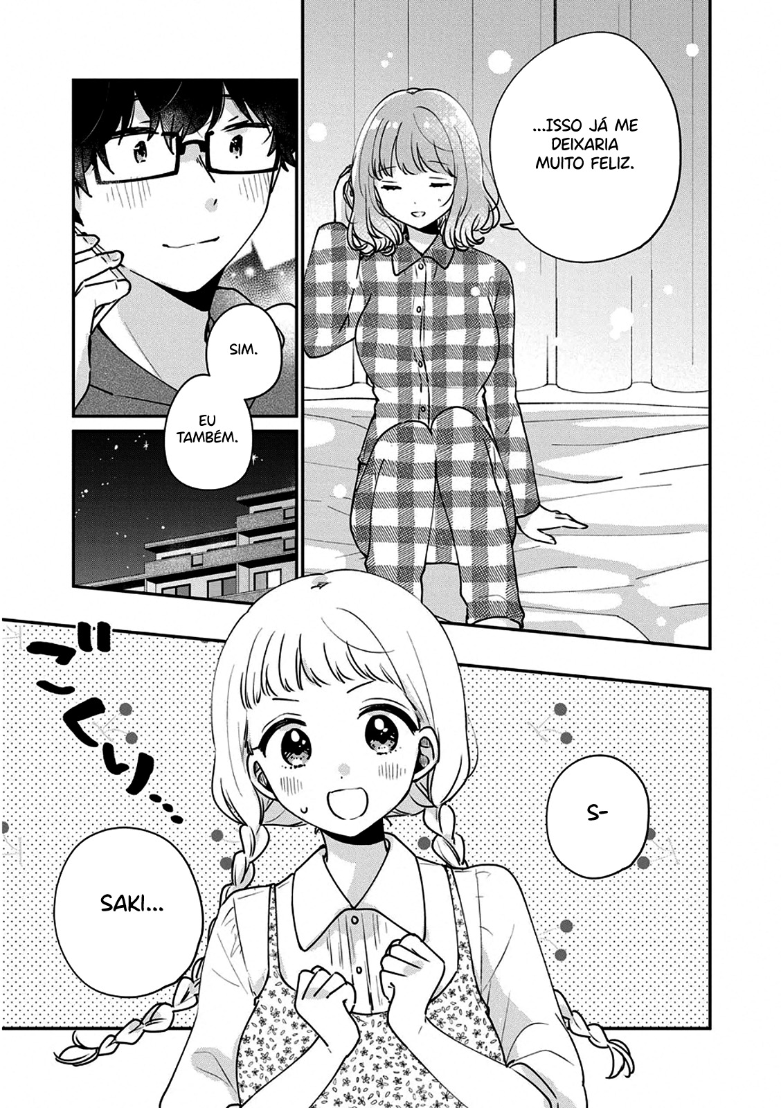 Meguro-san wa Hajimete Janai Capítulo 1