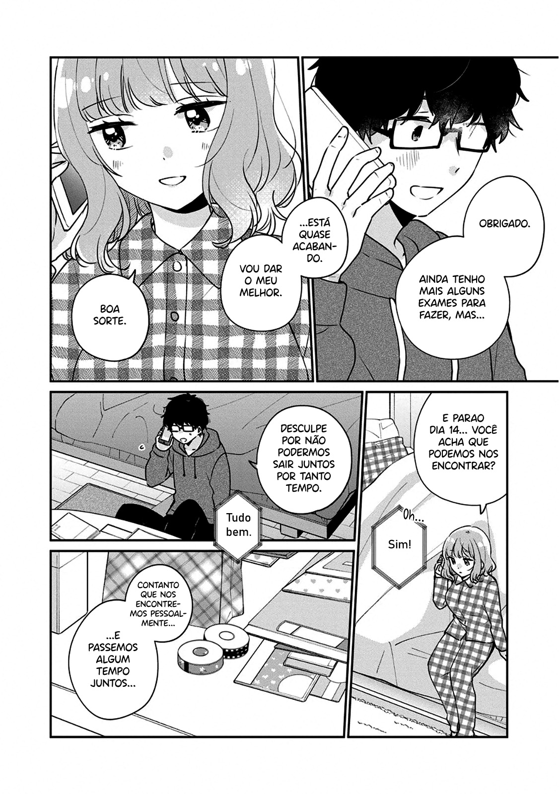 Meguro-san wa Hajimete Janai Capítulo 1