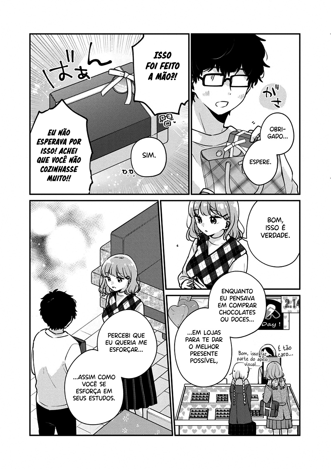 Meguro-san wa Hajimete Janai Capítulo 1