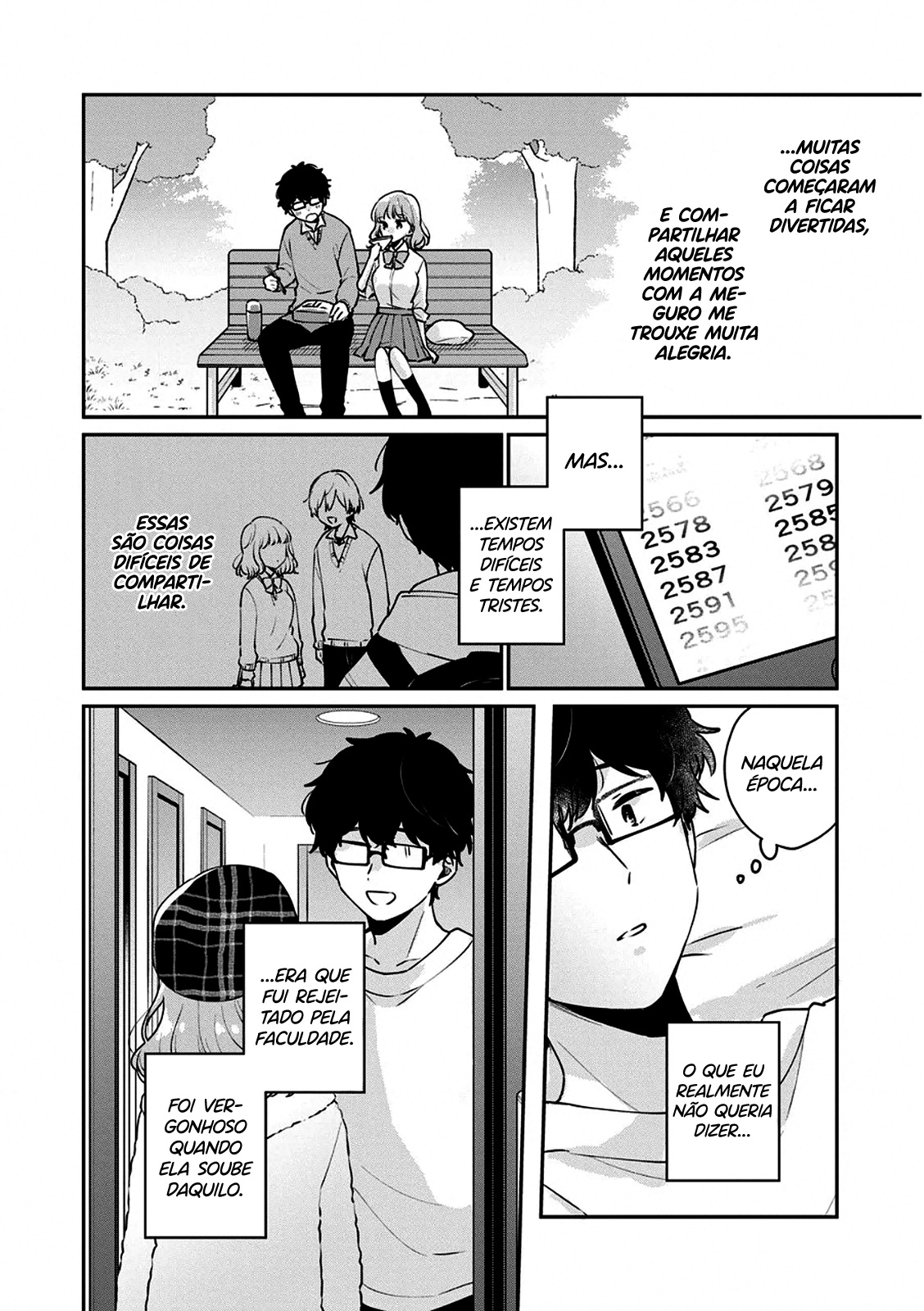 Meguro-san wa Hajimete Janai Capítulo 1