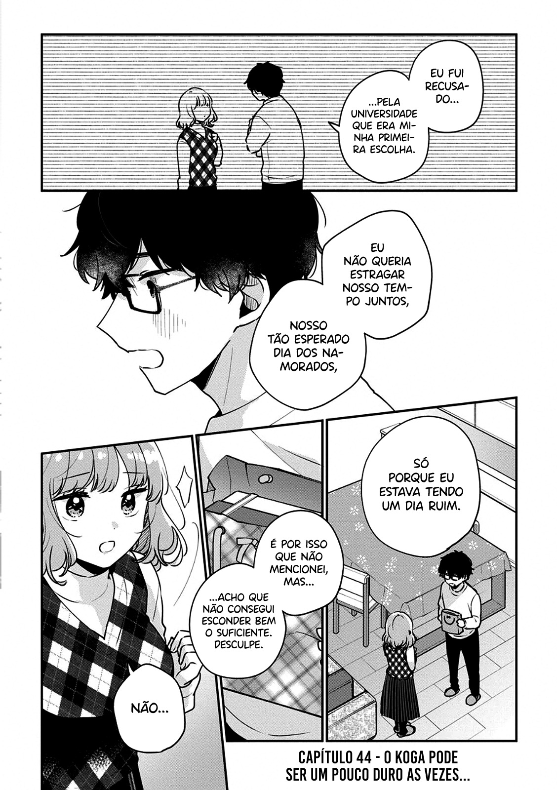 Meguro-san wa Hajimete Janai Capítulo 1