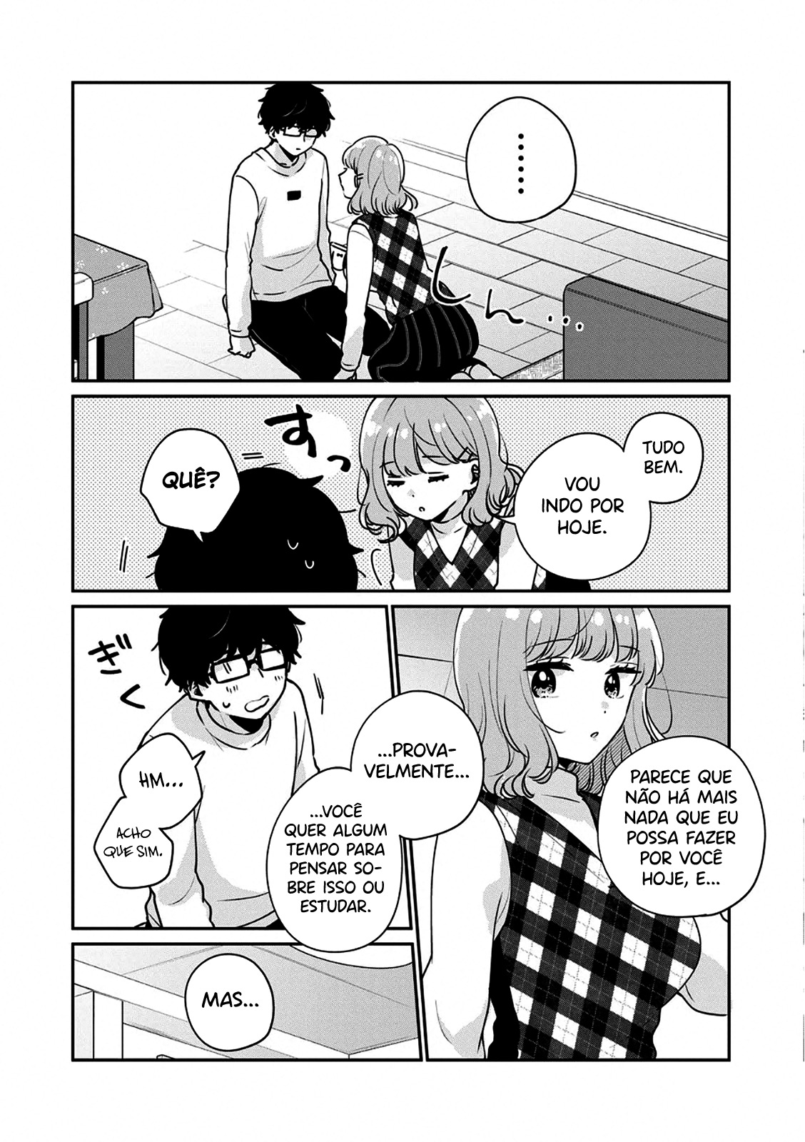 Meguro-san wa Hajimete Janai Capítulo 1