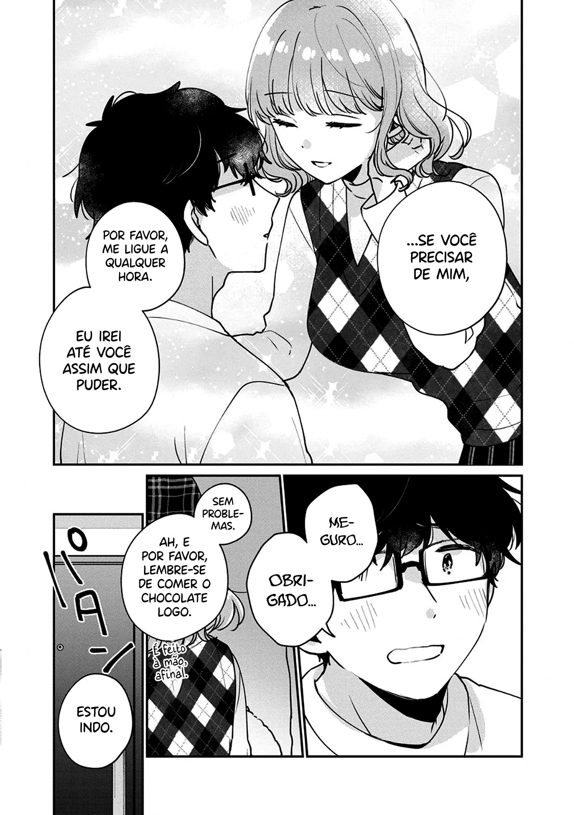 Meguro-san wa Hajimete Janai Capítulo 1