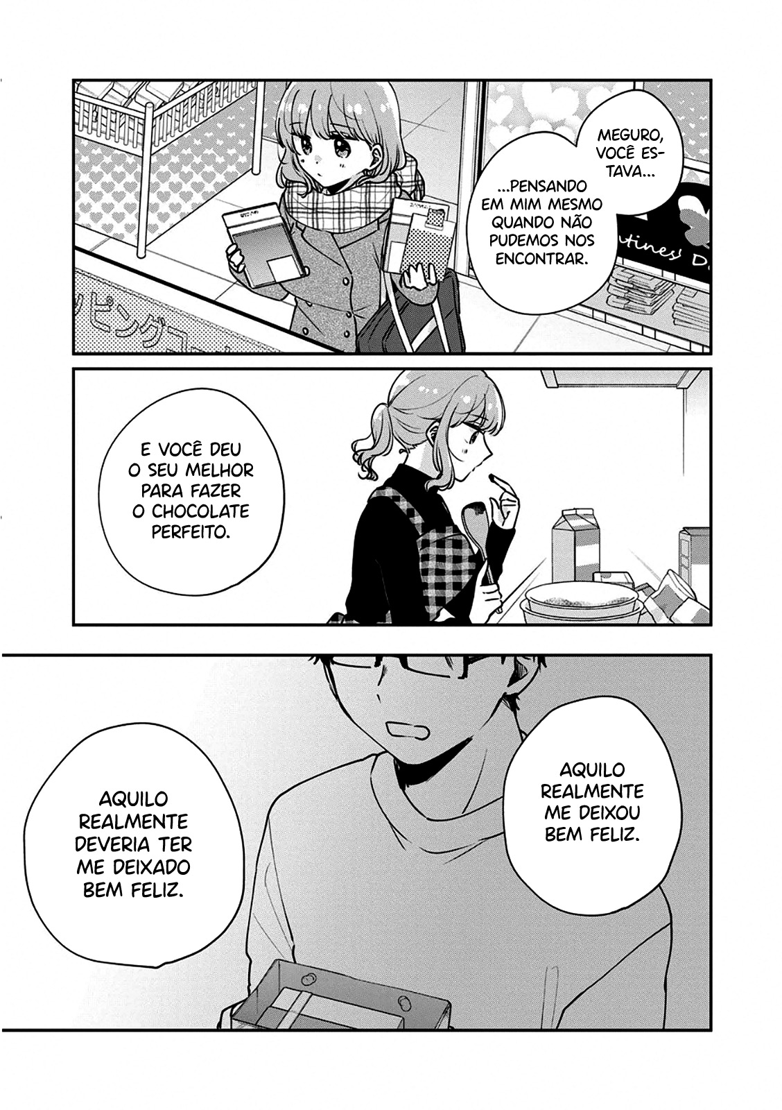 Meguro-san wa Hajimete Janai Capítulo 1