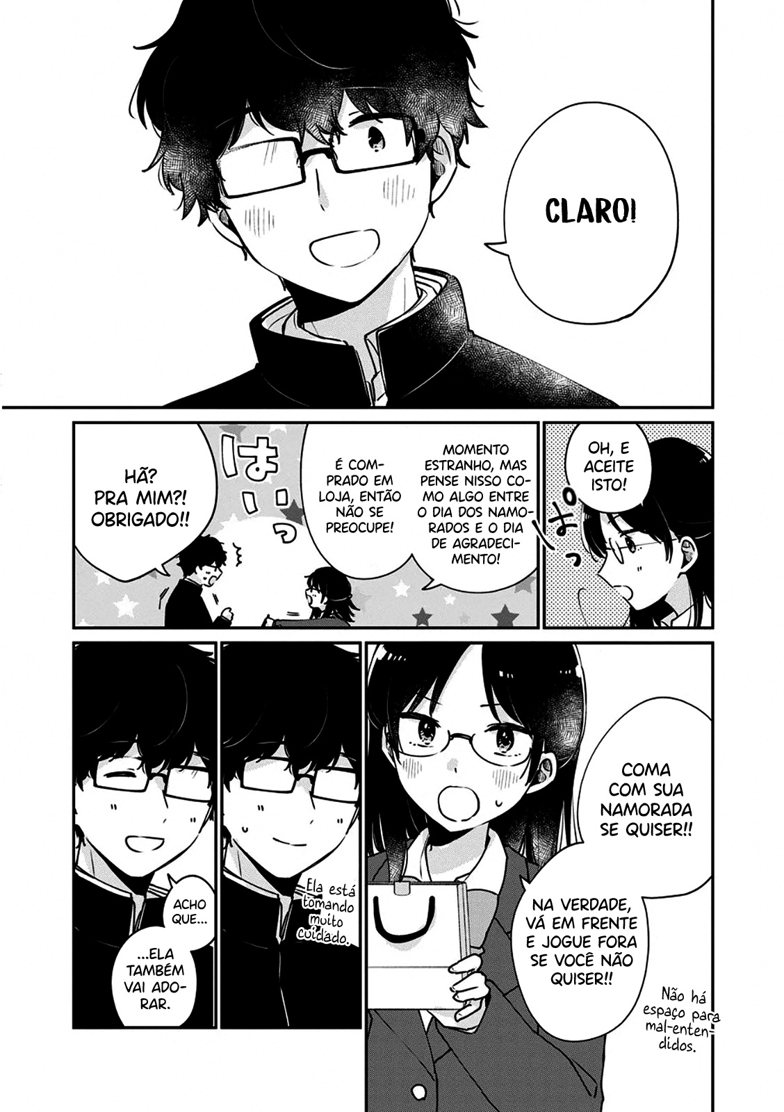 Meguro-san wa Hajimete Janai Capítulo 1