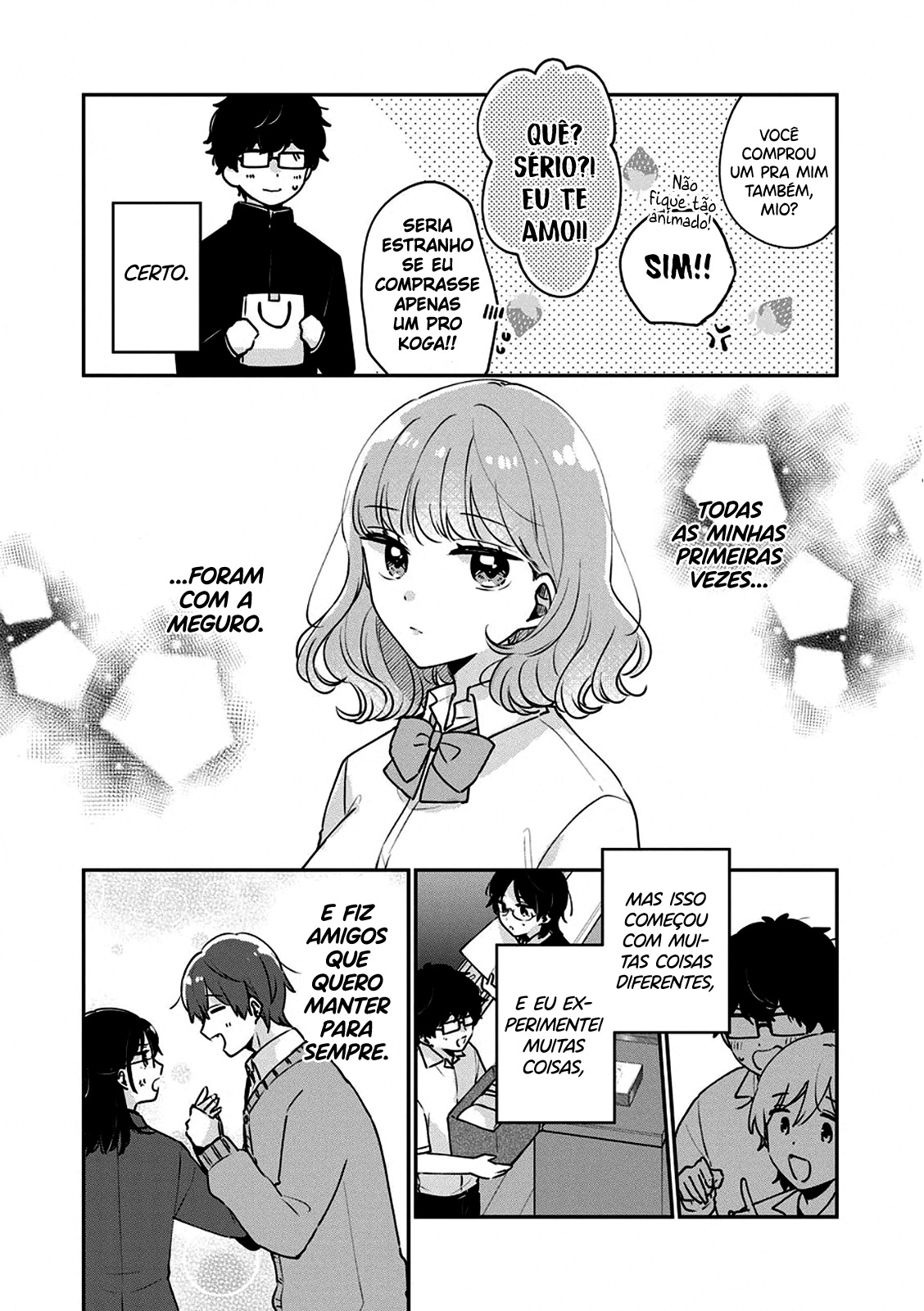 Meguro-san wa Hajimete Janai Capítulo 1