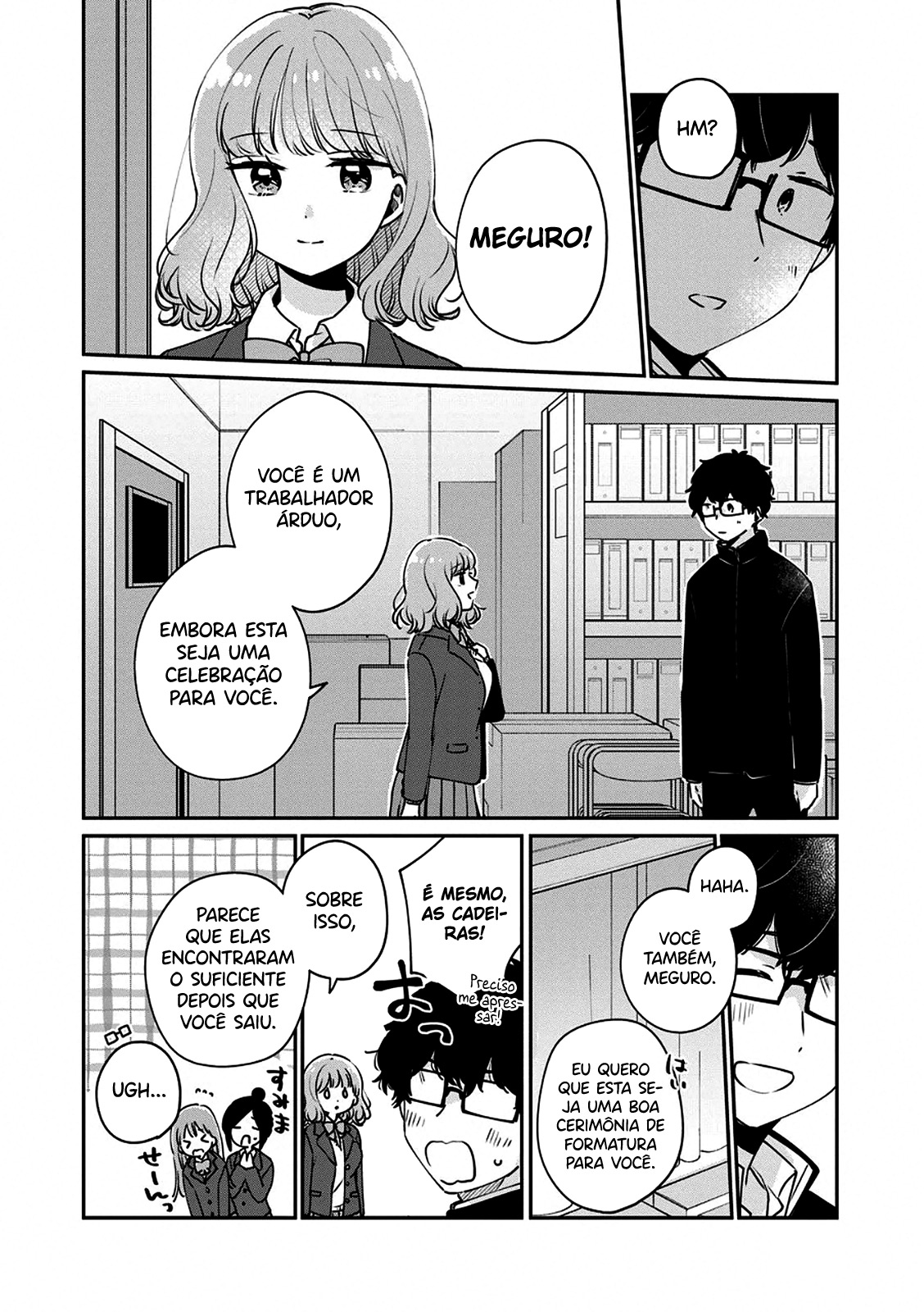 Meguro-san wa Hajimete Janai Capítulo 1