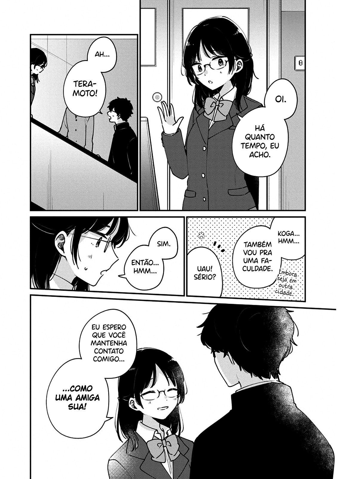 Meguro-san wa Hajimete Janai Capítulo 1