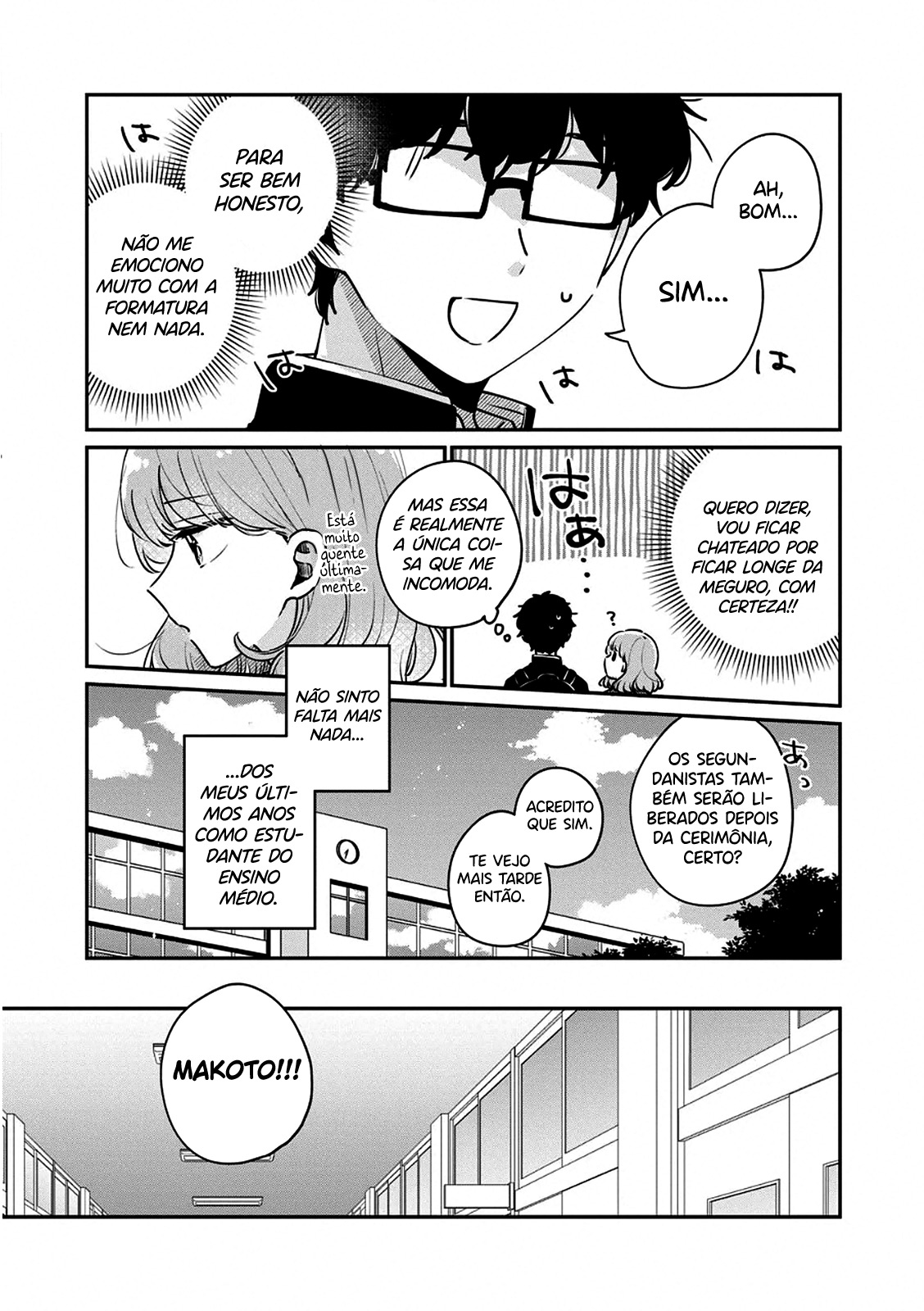 Meguro-san wa Hajimete Janai Capítulo 1