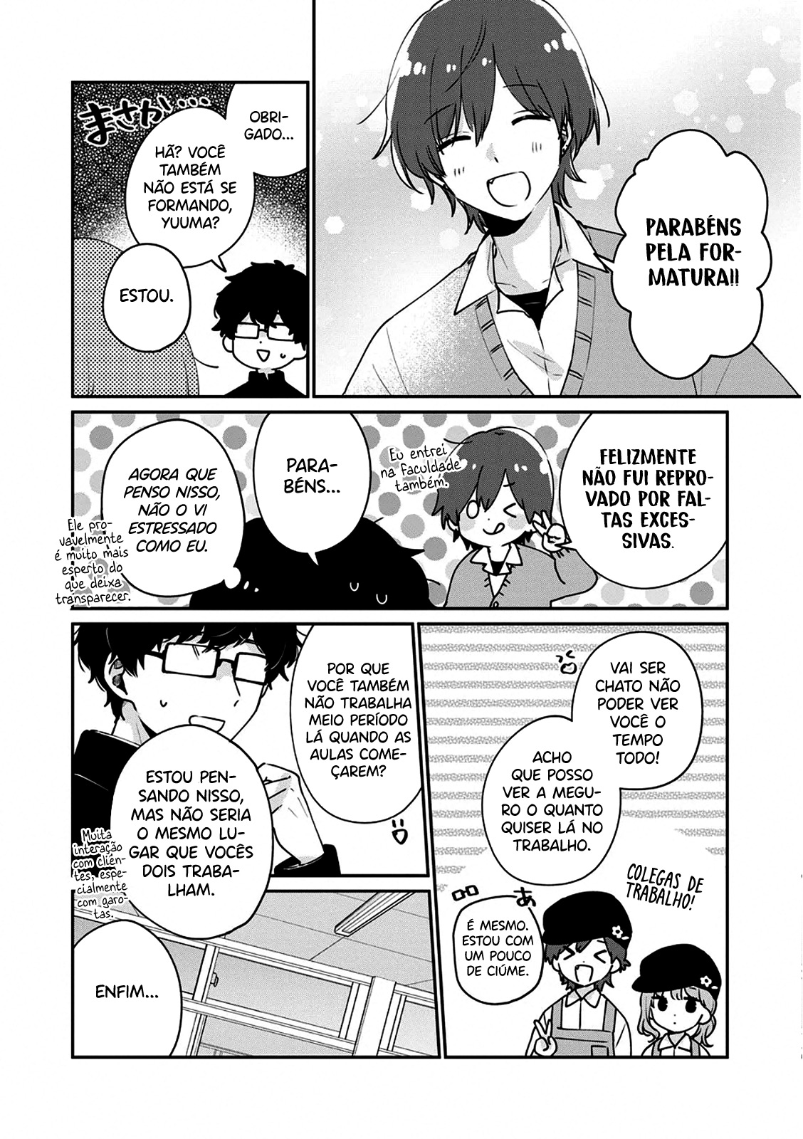 Meguro-san wa Hajimete Janai Capítulo 1