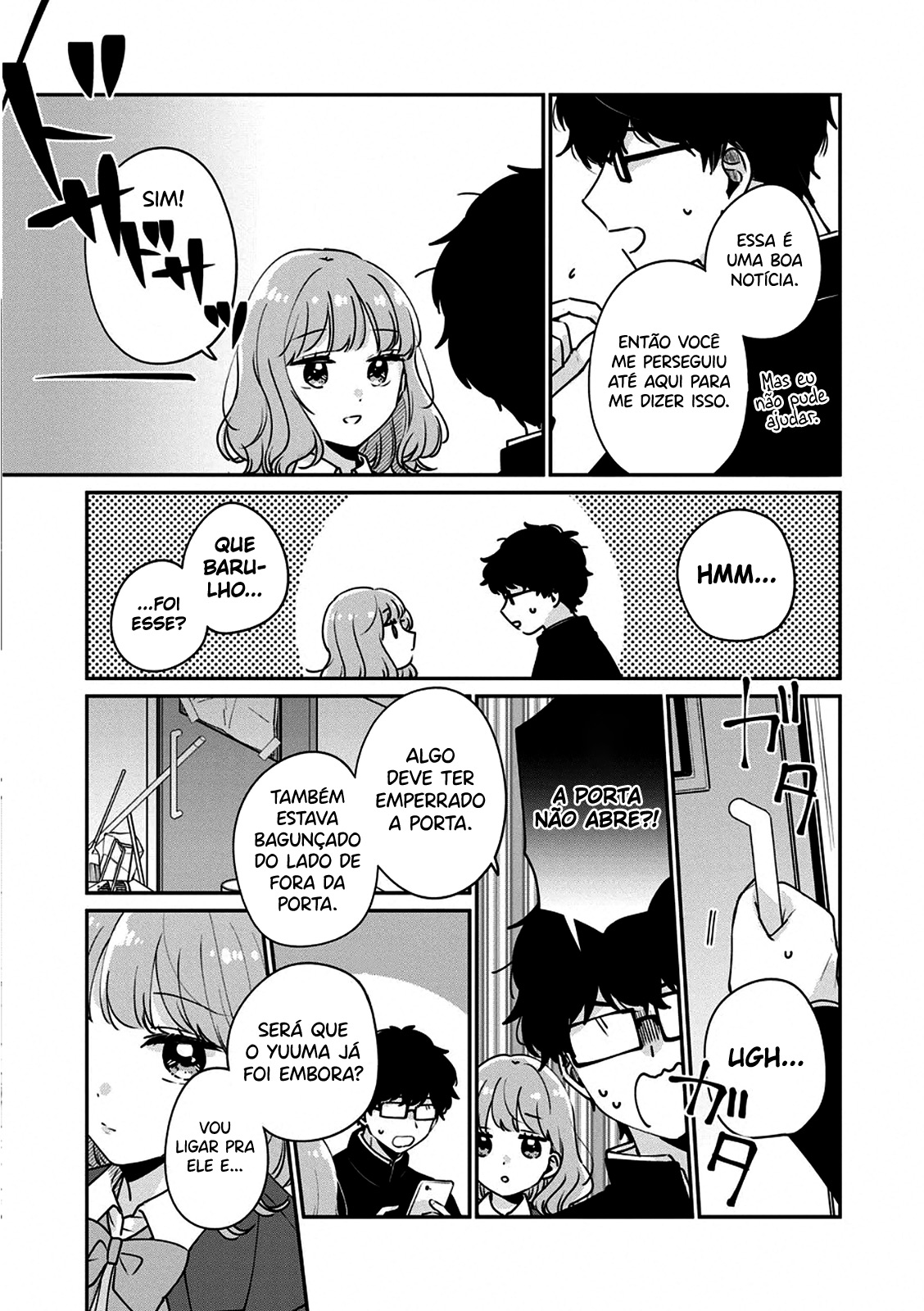 Meguro-san wa Hajimete Janai Capítulo 1