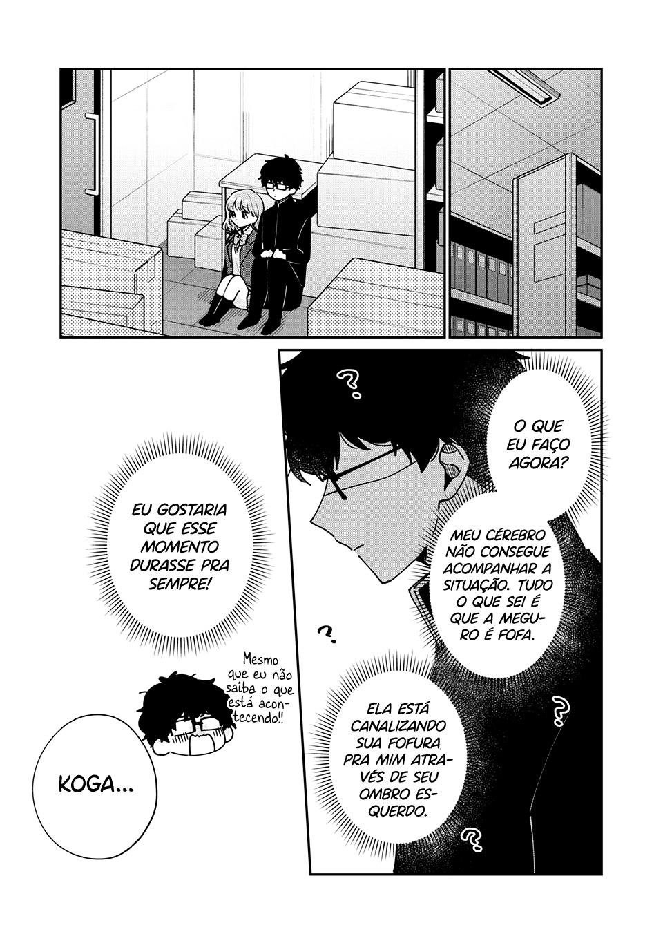 Meguro-san wa Hajimete Janai Capítulo 1