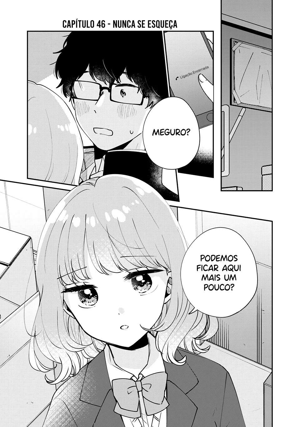 Meguro-san wa Hajimete Janai Capítulo 1