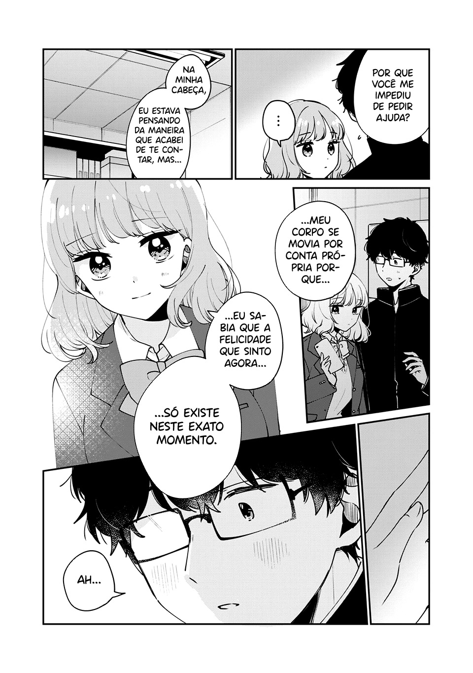 Meguro-san wa Hajimete Janai Capítulo 1