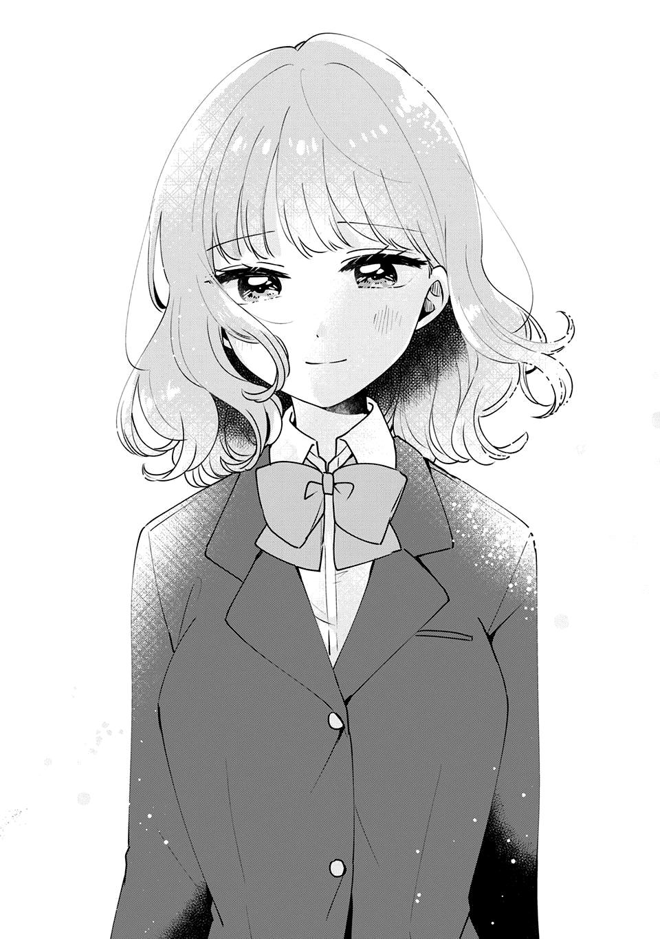 Meguro-san wa Hajimete Janai Capítulo 1