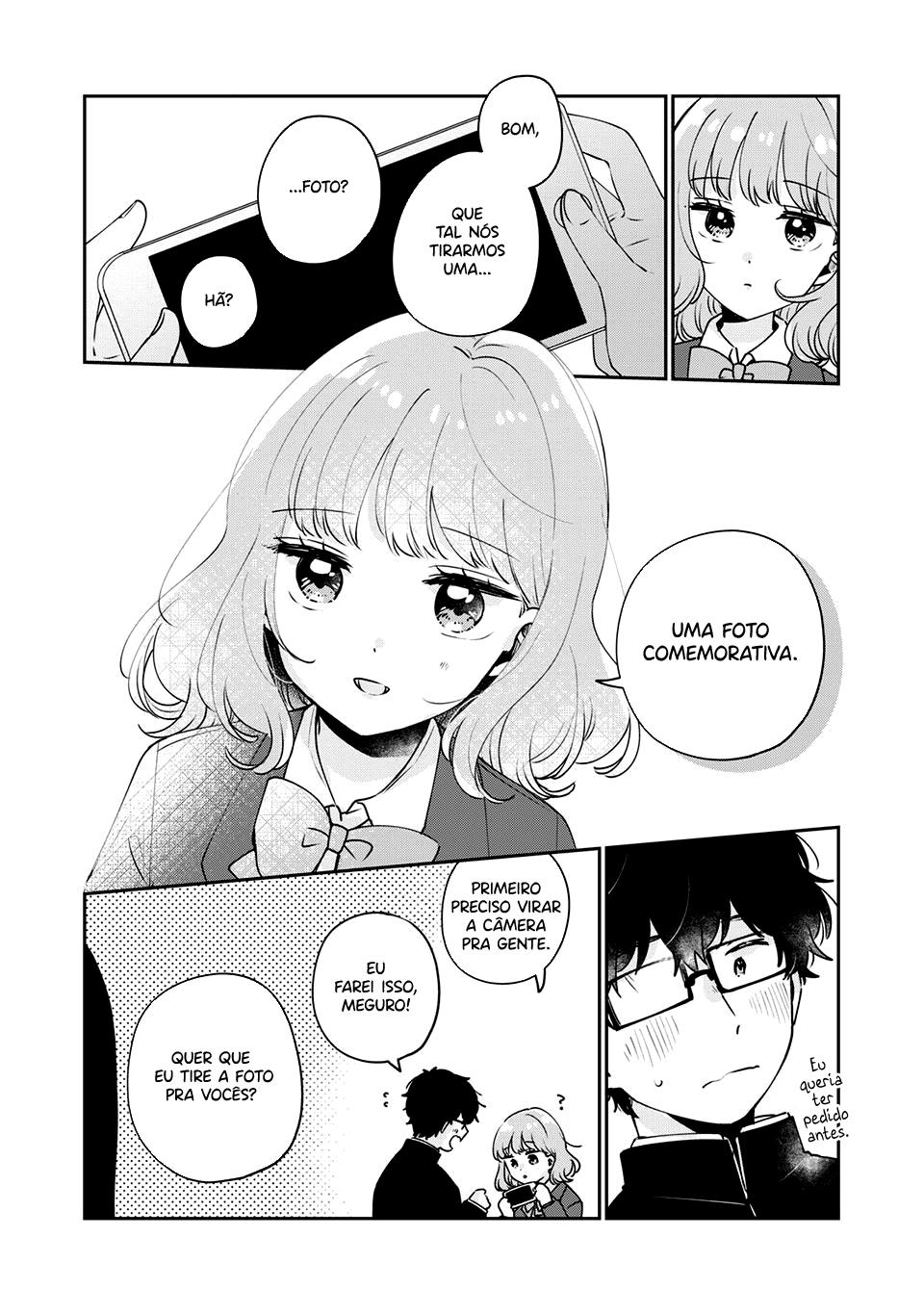 Meguro-san wa Hajimete Janai Capítulo 1