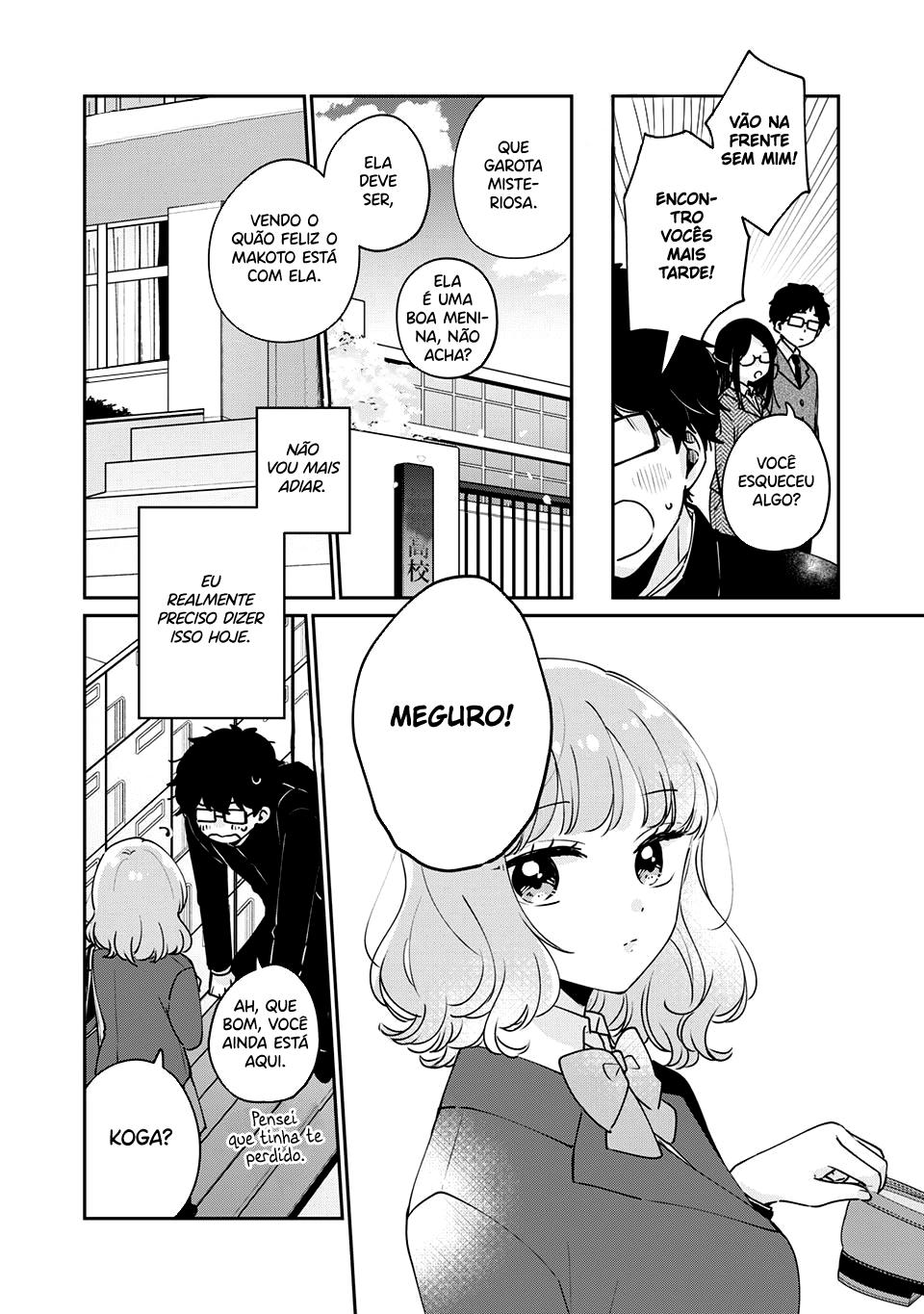 Meguro-san wa Hajimete Janai Capítulo 1