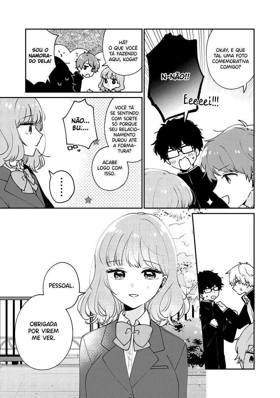 Meguro-san wa Hajimete Janai Capítulo 1