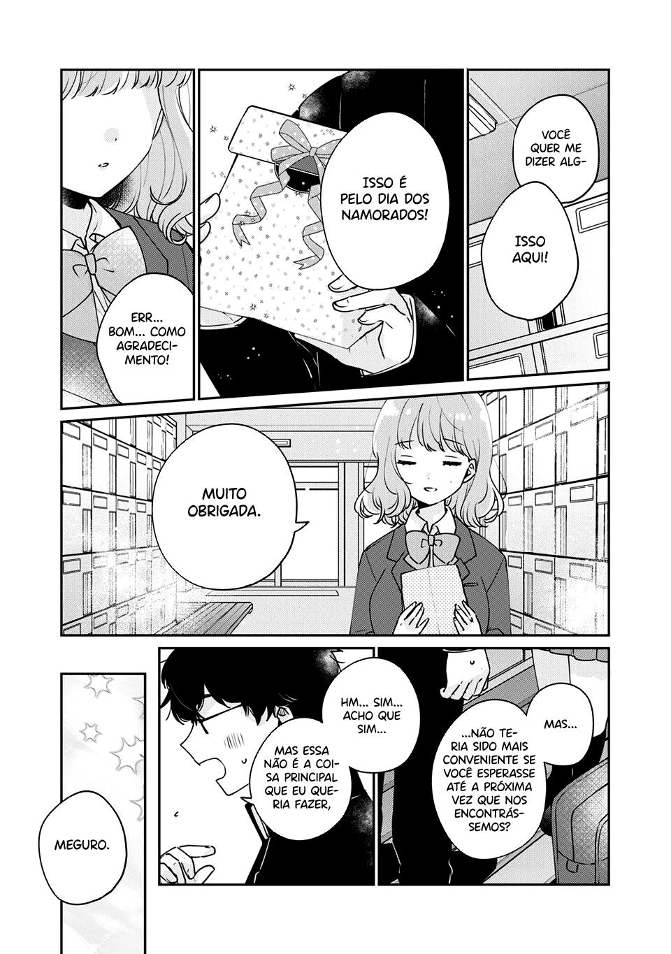 Meguro-san wa Hajimete Janai Capítulo 1