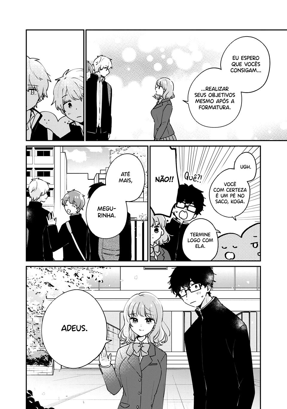 Meguro-san wa Hajimete Janai Capítulo 1