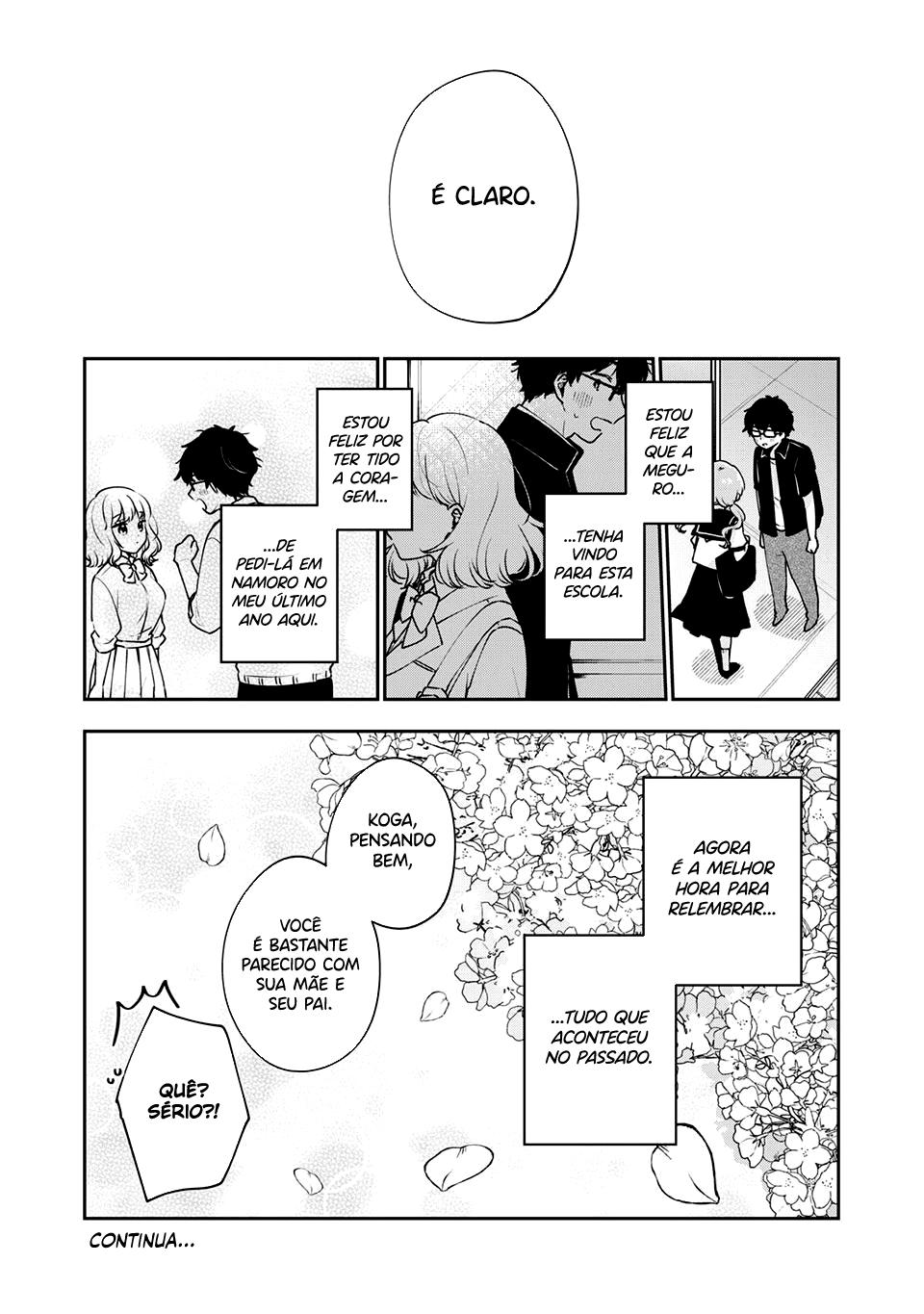 Meguro-san wa Hajimete Janai Capítulo 1