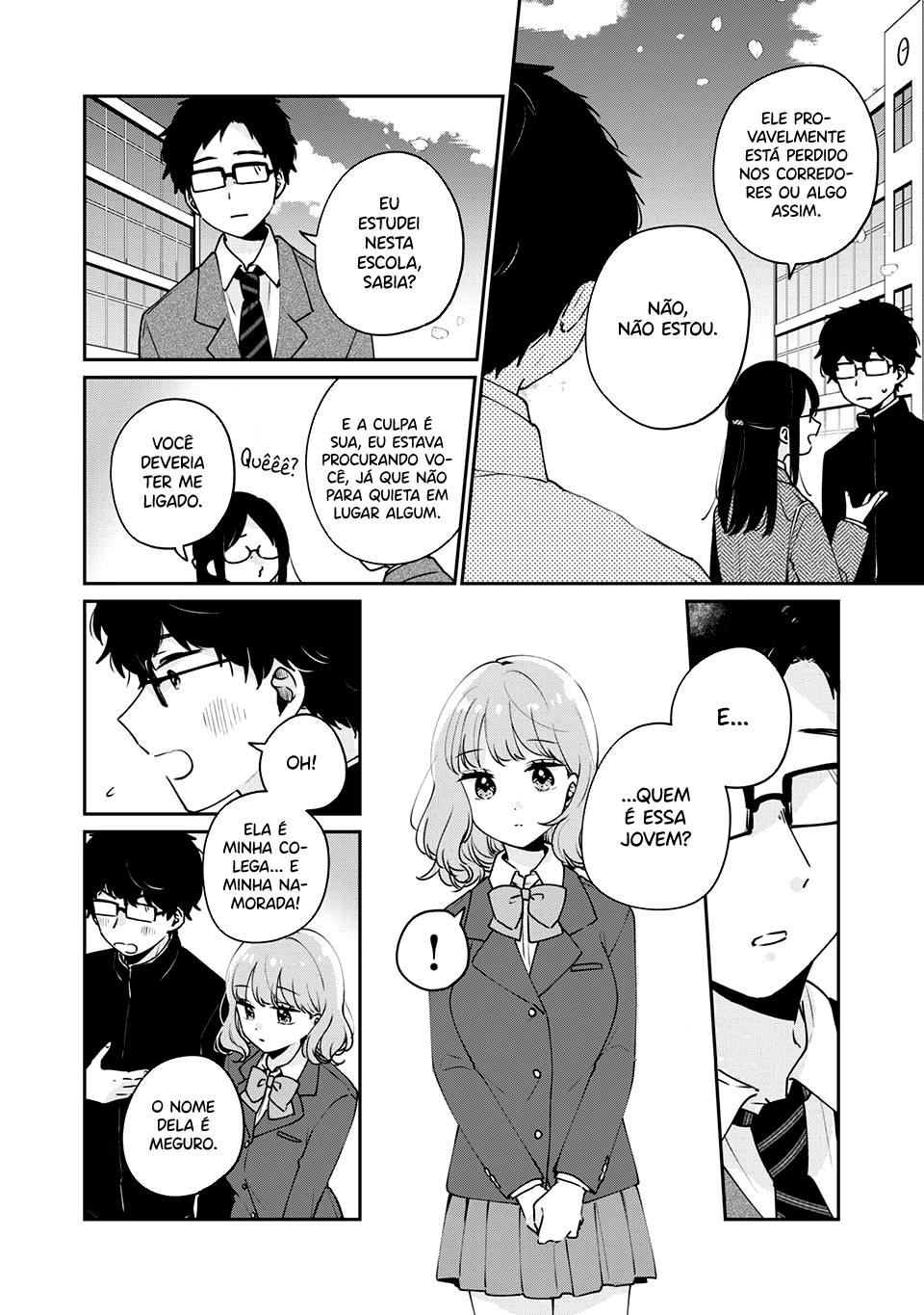 Meguro-san wa Hajimete Janai Capítulo 1